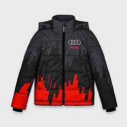 Зимняя куртка для мальчика Audi: Tricolor