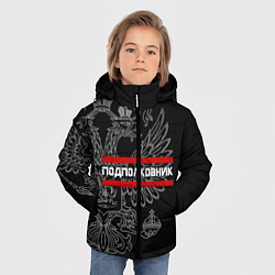 Куртка зимняя для мальчика Подполковник: герб РФ, цвет: 3D-черный — фото 2