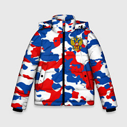 Куртка зимняя для мальчика Герб РФ Милитари, цвет: 3D-черный