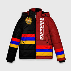 Куртка зимняя для мальчика Armenia, цвет: 3D-черный