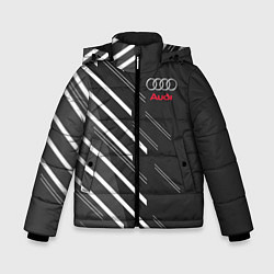 Куртка зимняя для мальчика Audi: White Rays, цвет: 3D-черный