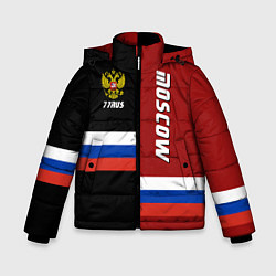 Куртка зимняя для мальчика Moscow, Russia, цвет: 3D-черный