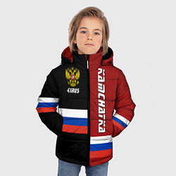 Куртка зимняя для мальчика Kamchatka, Russia, цвет: 3D-красный — фото 2
