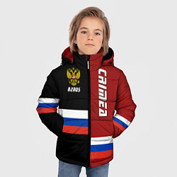 Куртка зимняя для мальчика Crimea, Russia, цвет: 3D-черный — фото 2