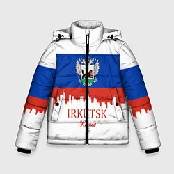 Куртка зимняя для мальчика Irkutsk: Russia, цвет: 3D-красный