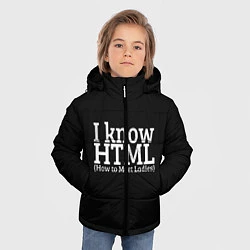 Куртка зимняя для мальчика I know HTML, цвет: 3D-красный — фото 2