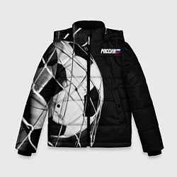 Куртка зимняя для мальчика Болельщик России, цвет: 3D-светло-серый