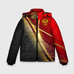 Куртка зимняя для мальчика RUSSIA SPORT: Gold Collection, цвет: 3D-черный