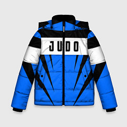Зимняя куртка для мальчика Judo Fighter