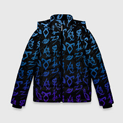 Куртка зимняя для мальчика Blue Runes, цвет: 3D-черный