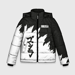 Куртка зимняя для мальчика Godzilla: Light Style, цвет: 3D-светло-серый