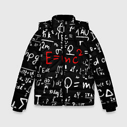 Куртка зимняя для мальчика E=mc2: Black Style, цвет: 3D-светло-серый