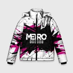 Куртка зимняя для мальчика Metro: Exodus Purple, цвет: 3D-светло-серый