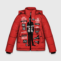 Куртка зимняя для мальчика Мориарти, цвет: 3D-красный