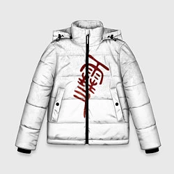 Куртка зимняя для мальчика Бездомный Бог, цвет: 3D-светло-серый