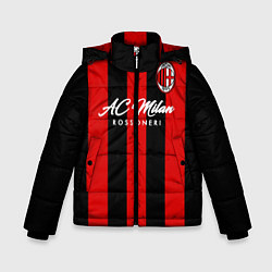 Зимняя куртка для мальчика AC Milan