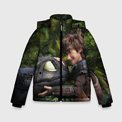 Куртка зимняя для мальчика Как приручить дракона, цвет: 3D-черный