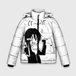 Куртка зимняя для мальчика Бездомный бог, цвет: 3D-черный