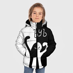 Куртка зимняя для мальчика ЪУЪ СЪУКА: ЧБ, цвет: 3D-красный — фото 2