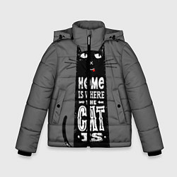 Куртка зимняя для мальчика Дом там, где твой кот, цвет: 3D-черный