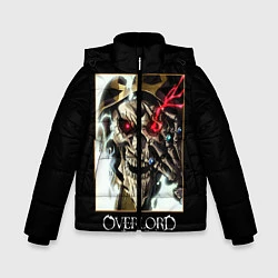 Куртка зимняя для мальчика Overlord 5, цвет: 3D-черный