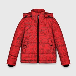 Куртка зимняя для мальчика Highlights Friends, цвет: 3D-светло-серый