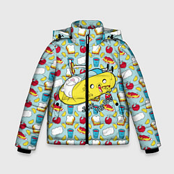 Куртка зимняя для мальчика Jake the Dog, цвет: 3D-светло-серый
