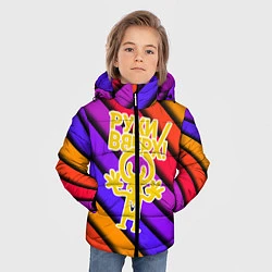 Куртка зимняя для мальчика Руки Вверх, цвет: 3D-черный — фото 2