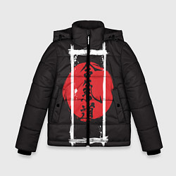 Куртка зимняя для мальчика Айкидо, цвет: 3D-черный