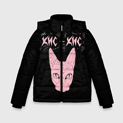 Куртка зимняя для мальчика Кис-Кис, цвет: 3D-черный