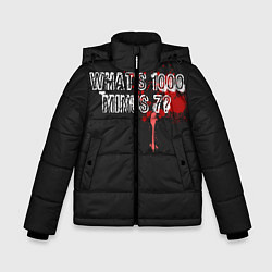 Куртка зимняя для мальчика Whats 1000 Minus 7?, цвет: 3D-красный