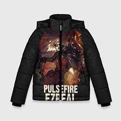 Куртка зимняя для мальчика Pulsefire Ezreal, цвет: 3D-черный