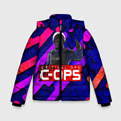 Зимняя куртка для мальчика C-OPS