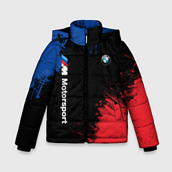 Куртка зимняя для мальчика БМВ Мотоспорт, цвет: 3D-красный