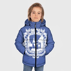 Куртка зимняя для мальчика Физфак МГУ, цвет: 3D-черный — фото 2