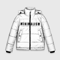 Зимняя куртка для мальчика Минимализм