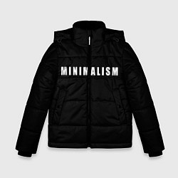 Зимняя куртка для мальчика Minimalism