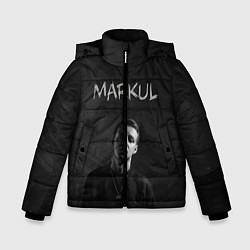 Куртка зимняя для мальчика MARKUL, цвет: 3D-красный