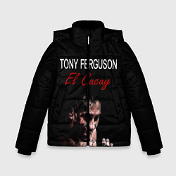 Куртка зимняя для мальчика EL CUCUY, цвет: 3D-светло-серый