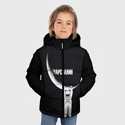 Куртка зимняя для мальчика Человек на луне, цвет: 3D-черный — фото 2
