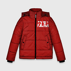Зимняя куртка для мальчика Akira