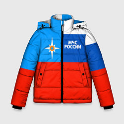 Зимняя куртка для мальчика Флаг МЧС России