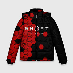 Куртка зимняя для мальчика Ghost, цвет: 3D-черный