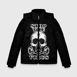Зимняя куртка для мальчика Stop The Virus