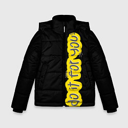 Куртка зимняя для мальчика Сделай это для себя, цвет: 3D-черный