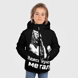 Куртка зимняя для мальчика Валерий Кипелов, цвет: 3D-черный — фото 2