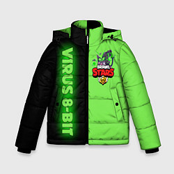 Куртка зимняя для мальчика BRAWL STARS VIRUS 8 BIT, цвет: 3D-черный