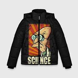 Куртка зимняя для мальчика Futurama Science, цвет: 3D-красный
