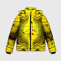 Куртка зимняя для мальчика Пикачу Oko, цвет: 3D-светло-серый