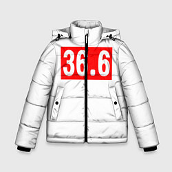 Зимняя куртка для мальчика 36 6